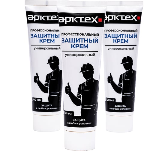 Изображение товара Средство индивидуальной защиты дерматологическое, защитное АРКТЕХ Профессиональный защитный крем универсального действия 100мл, 3шт  4670465890100