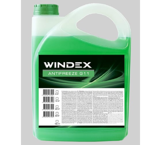 Изображение товара Антифриз G11 зеленый 5кг WINDEX WОЖ30123