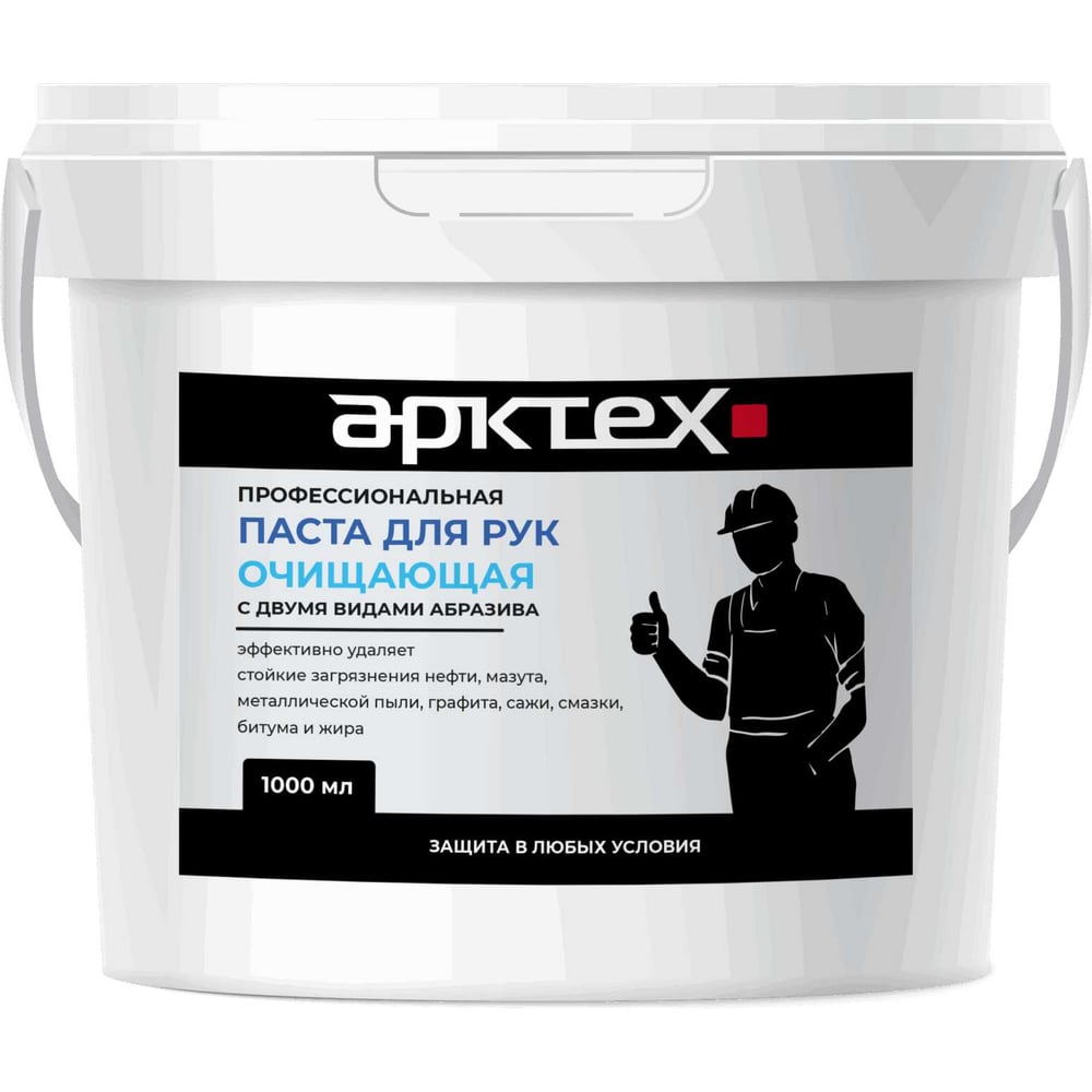 Изображение товара Средство индивидуальной защиты дерматологическая паста для очистки рук АРКТЕХ 1л