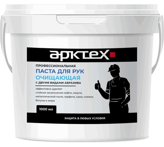 Изображение товара Средство индивидуальной защиты дерматологическое, очищающее АРКТЕХ профессиональная паста от устойчивых загрязнений для очистки кожи рук, 1000мл 4670465890070