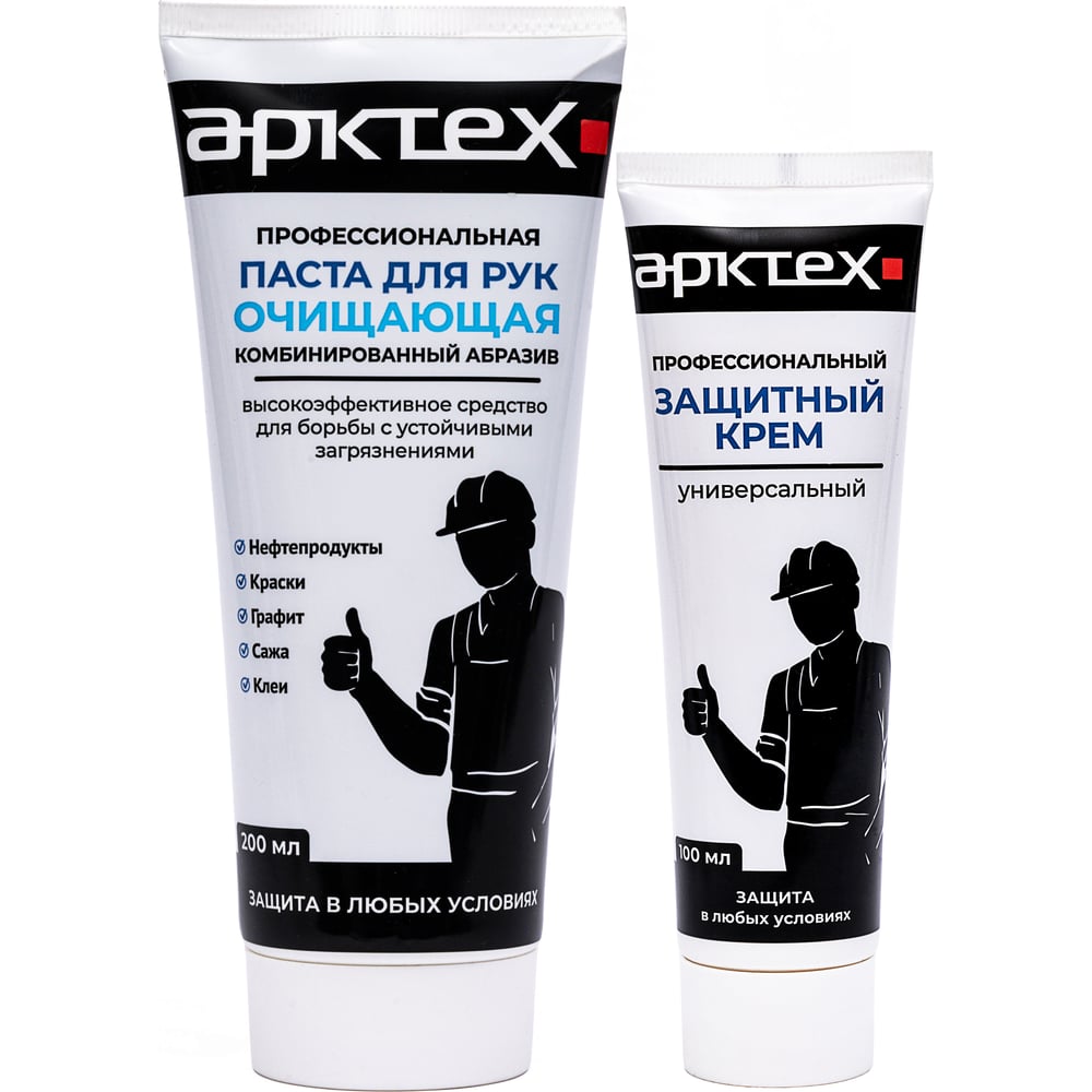 Изображение товара Профессиональный защитный крем и паста для очистки кожи 100мл и 200мл