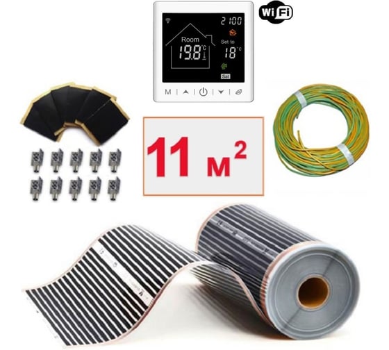 Изображение товара Пленочный теплый пол ТеплоСофт электрический инфракрасный ширина 100см 11м.кв. с умным wi-fi терморегулятором. Инфракрасная пленка 11м2 плёнка100 11метров/М2