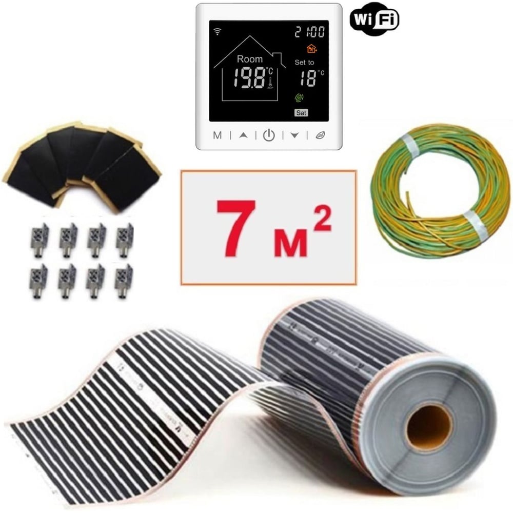 Изображение товара Пленочный теплый пол ТеплоСофт инфракрасный 7 м2 с Wi-Fi терморегулятором