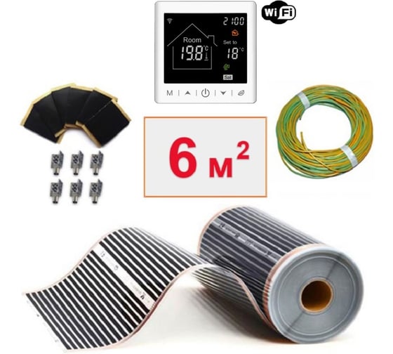 Изображение товара Пленочный теплый пол ТеплоСофт электрический инфракрасный ширина 100см 6м.кв. с умным wi-fi терморегулятором. Инфракрасная пленка 6м2 плёнка100 6метров/М2