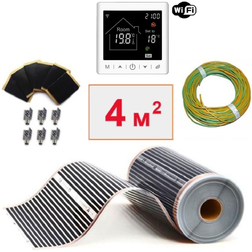 Изображение товара Пленочный теплый пол ТеплоСофт 4м2 инфракрасный wi-fi терморегулятор