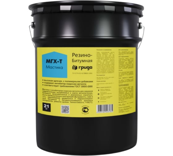 Изображение товара Резино - битумная мастика ГРИДА МГХ-Т 21 кг 1/33 206175 НФ-00000231