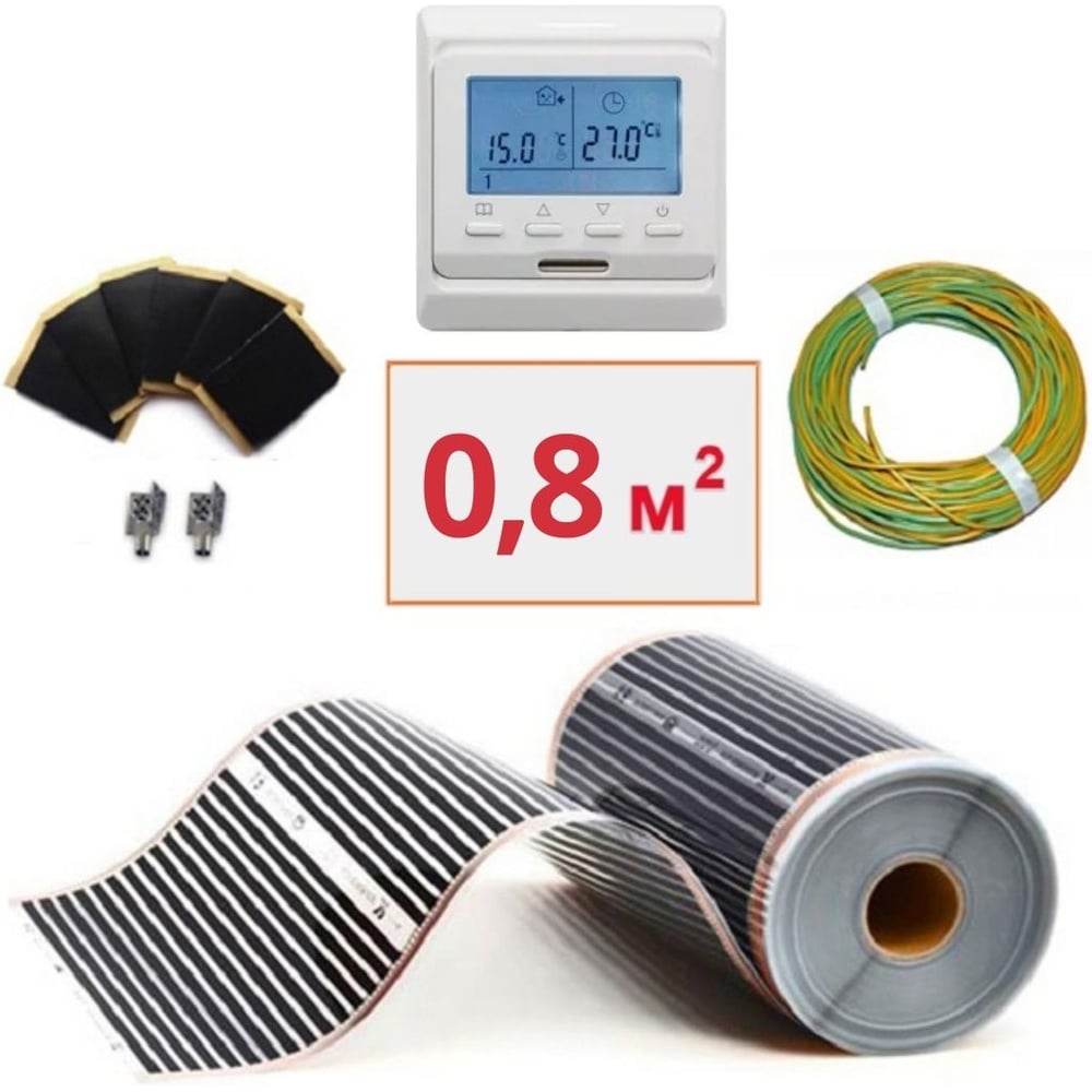 Изображение товара Пленочный электрический теплый пол ТеплоСофт 0,8м2 с терморегулятором