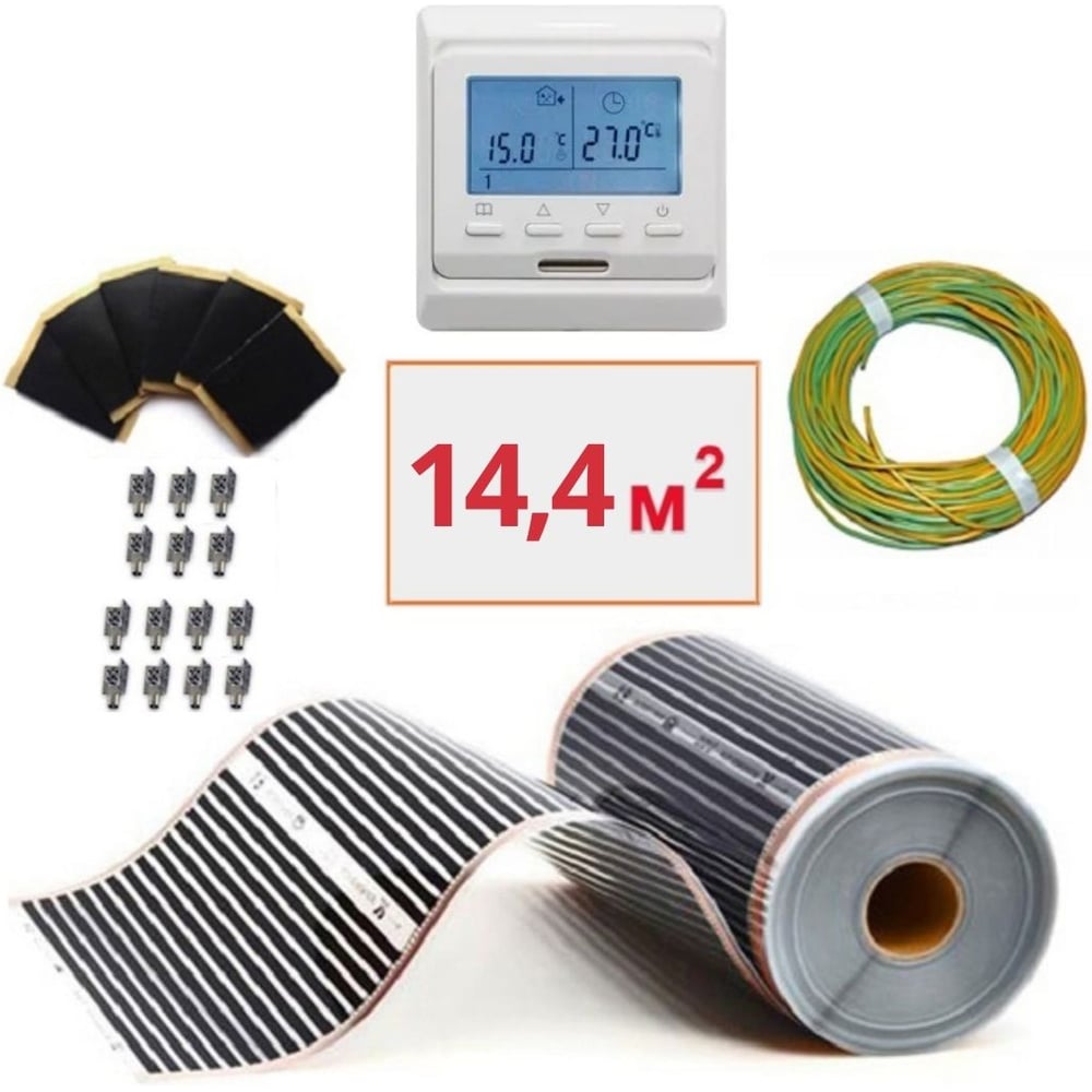 Изображение товара Пленочный электрический теплый пол ТеплоСофт 14,4 кв м с терморегулятором в комплекте