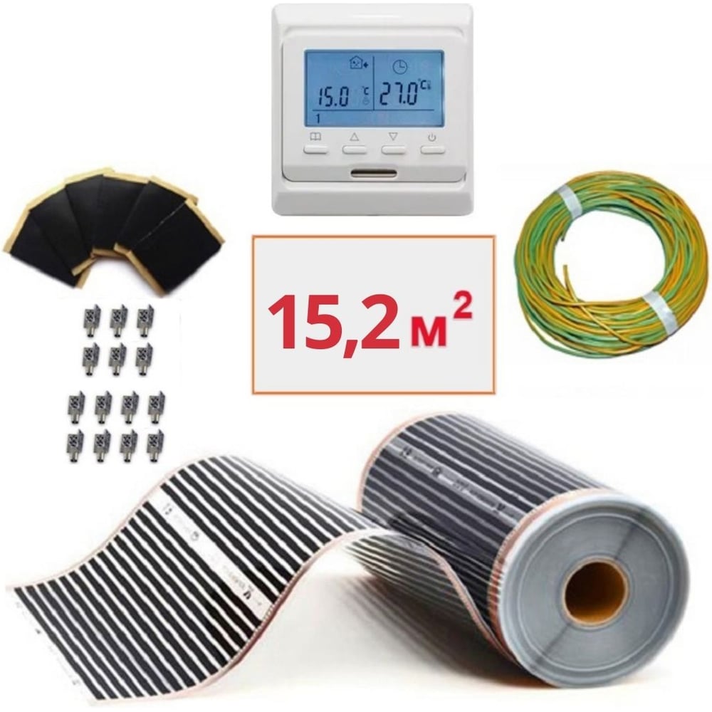 Изображение товара Пленочный электрический теплый пол ТеплоСофт 15,2м2, ширина 80 см, инфракрасная пленка