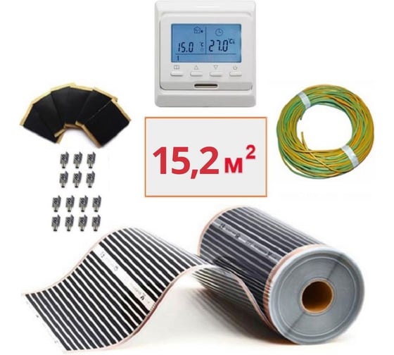 Изображение товара Пленочный электрический теплый пол ТеплоСофт 15,2м.кв. ширина 80 см с электронным терморегулятором. Инфракрасная плёнка 15,2 м2 плёнка80 19метров/эл