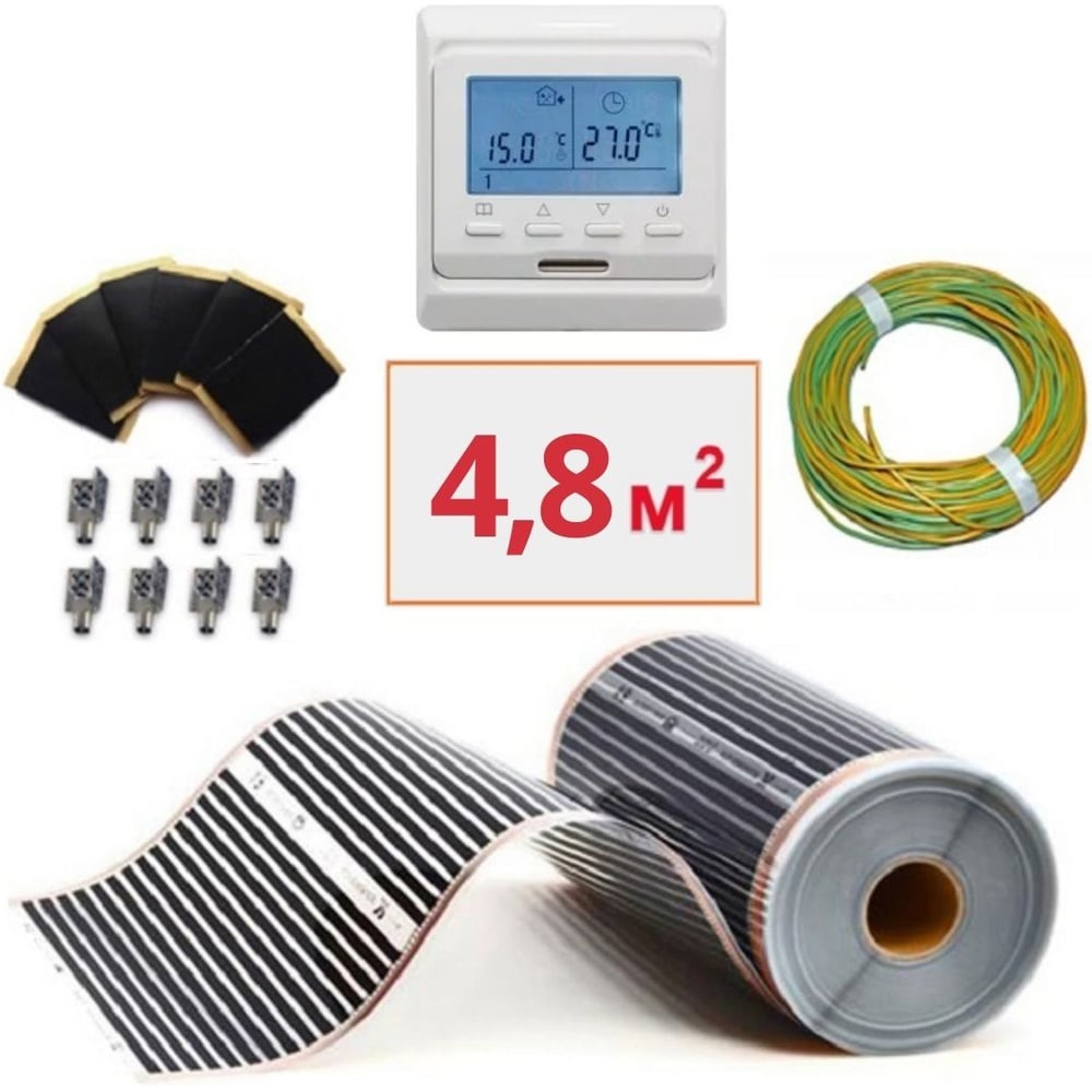 Изображение товара Пленочный электрический теплый пол ТеплоСофт 4,8м2 с терморегулятором