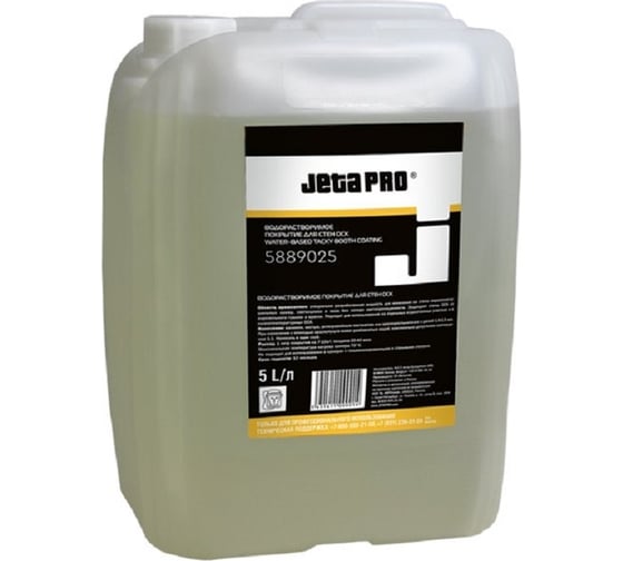 Изображение товара Водорастворимое покрытие для стен Jeta PRO ОСК 5 л 5889025/5/5889005