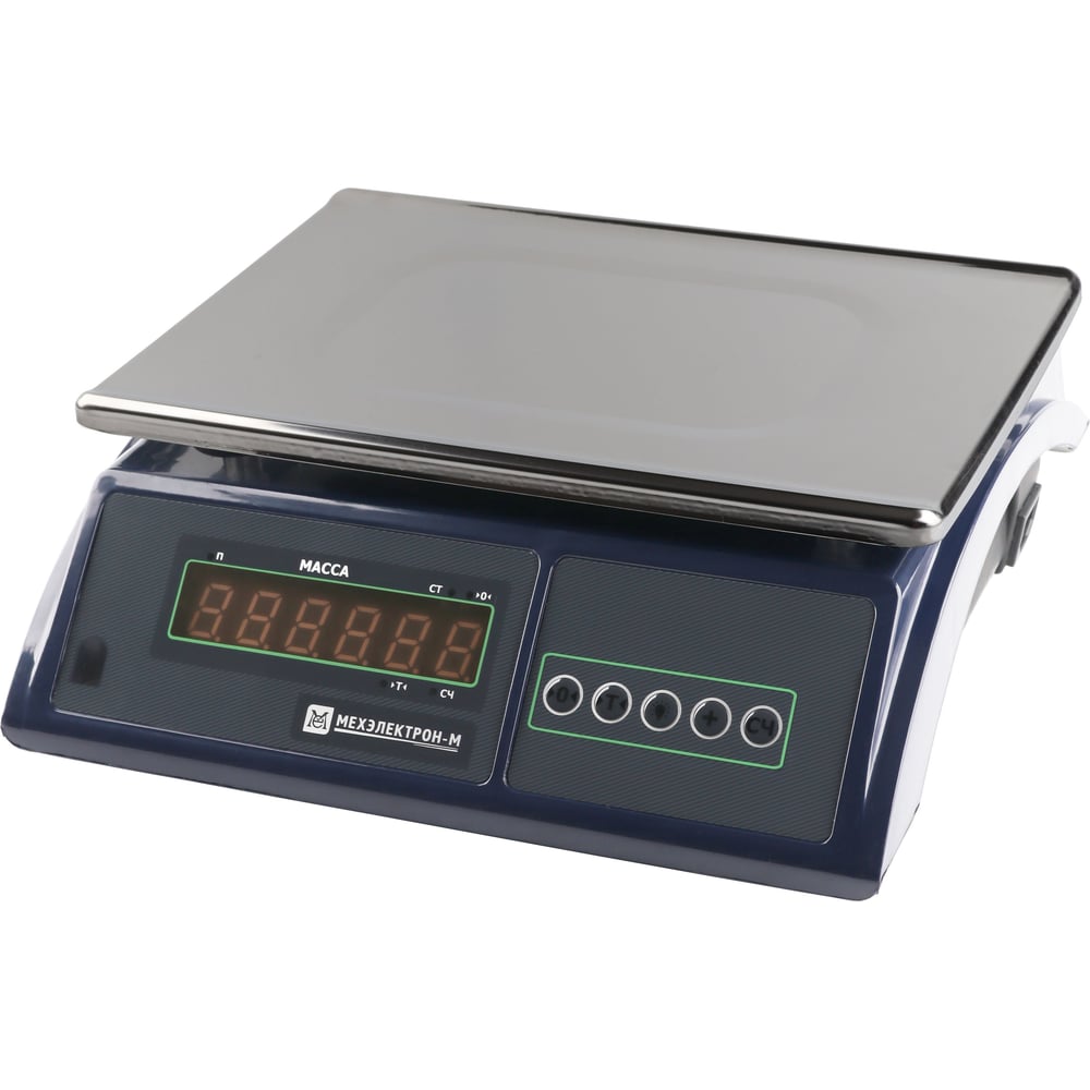 Изображение товара Электронные весы МЕХЭЛЕКТРОН-М ВЭТ-3-0,2/0,5-1С-ДБ для фасовки и профессионального использования
