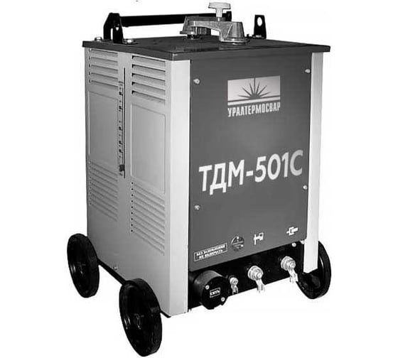 Изображение товара Трансформатор сварочный УРАЛ ТДМ-501С АО Уралтермосвар 00-00001208