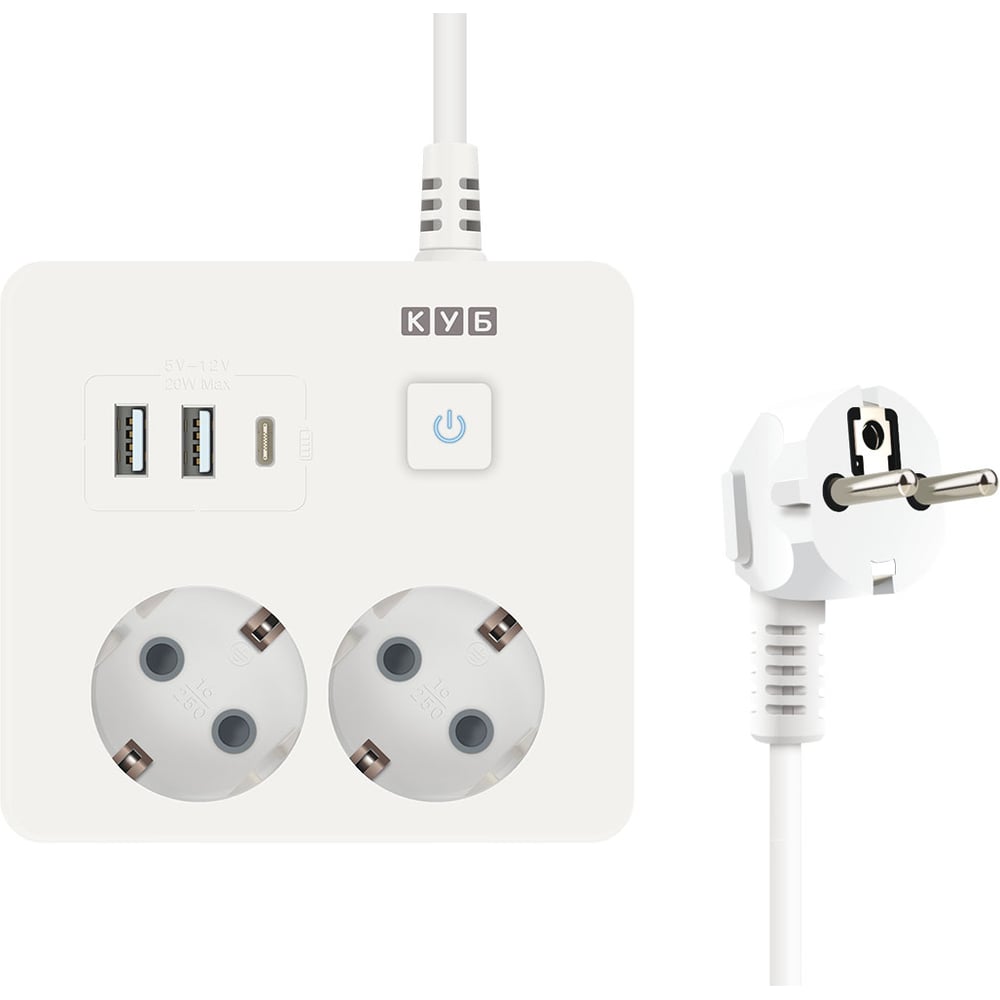 Изображение товара Удлинитель Power Cube PC 0,5м 2 розетки 3 USB заземление белый