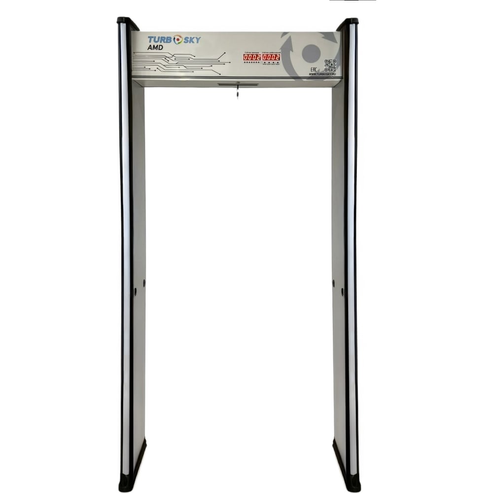 Изображение товара Арочный металлодетектор Turbosky AMD-21 940 для профессионального поиска металлов