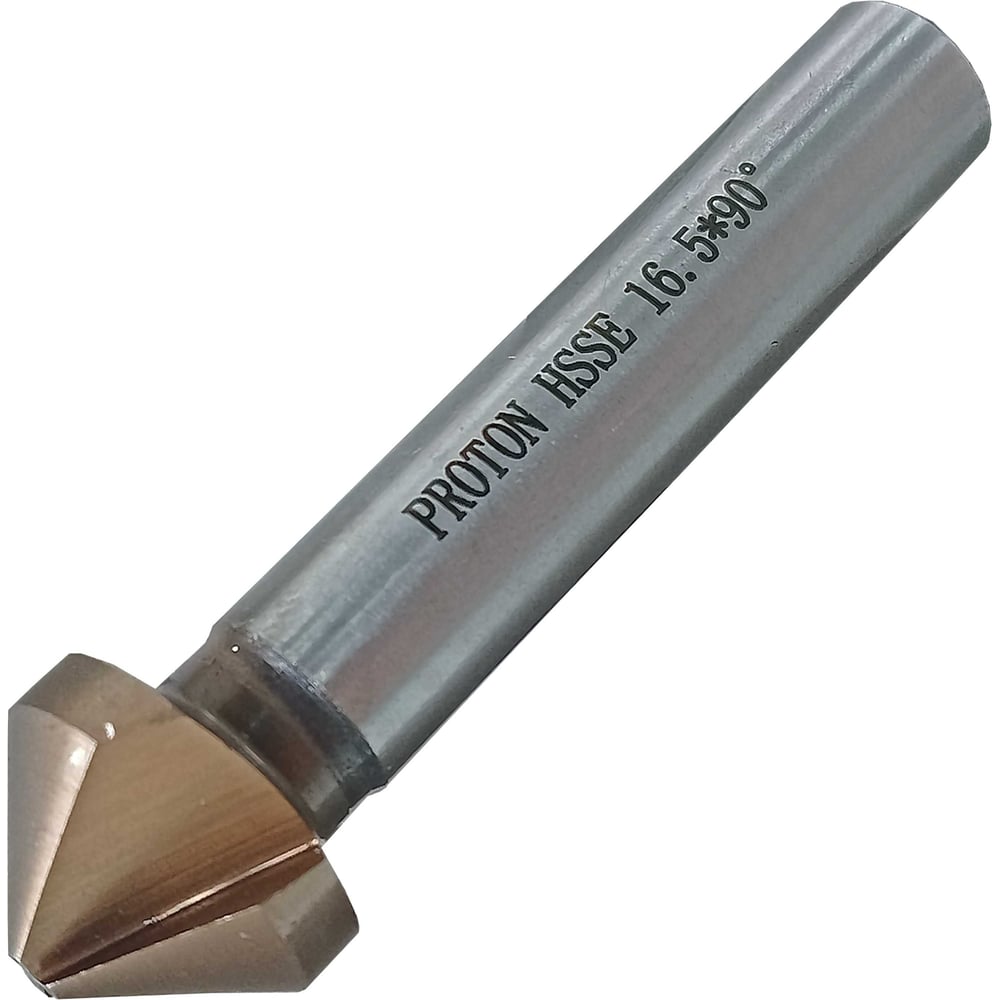 Изображение товара Угловая зенковка PROTON 16,5 mm с ц/х, конус 90, материал HSS-E