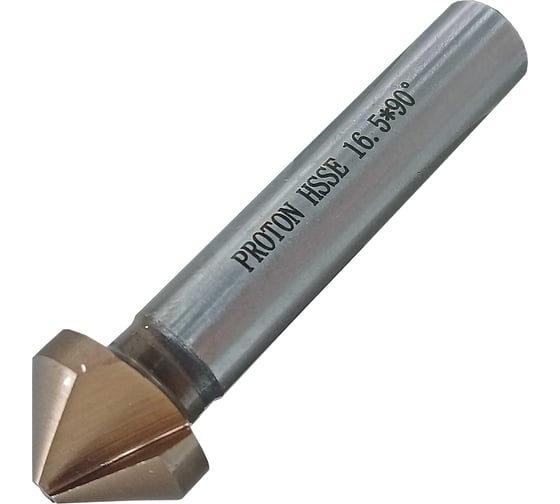 Изображение товара Фреза угловая-зенковка PROTON с ц/х 16,5 конус 90 z=3 Р6М5К5 (HSSE) Т0000017262