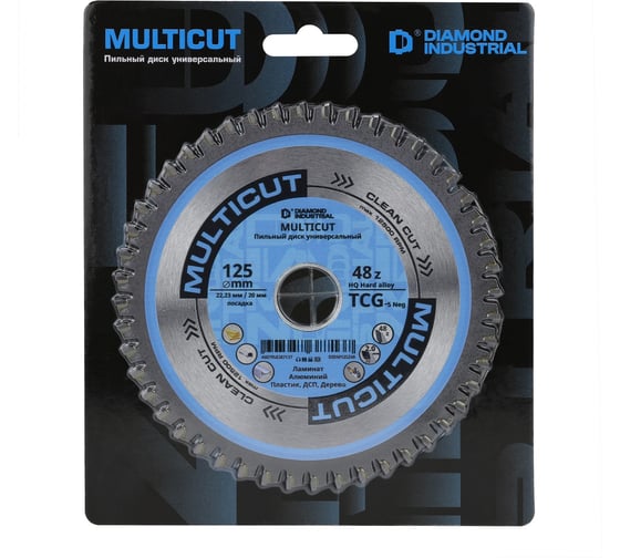 Изображение товара Диск пильный Diamond Industrial 125 х 22,23/20 мм Z=48 MultiCut DIDM125Z48