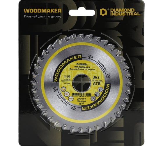 Изображение товара Диск пильный Diamond Industrial 115 х 22,23 мм Z36 WoodMaker DIDD115Z36