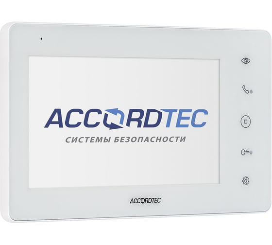 Изображение товара Видеодомофон ACCORDTEC AT-VD720W WH AT-07064