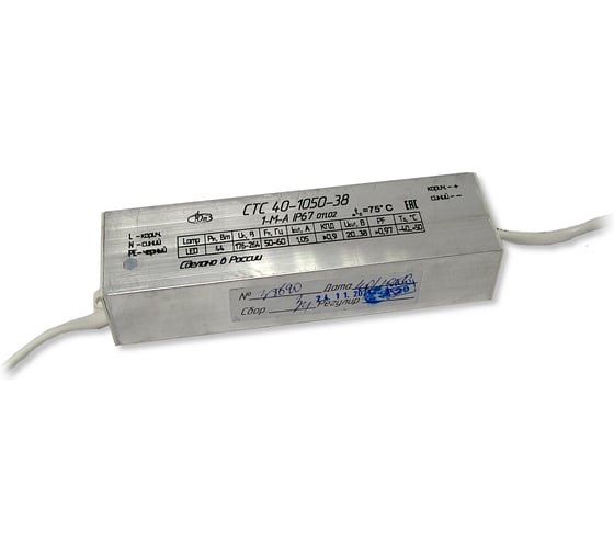 Изображение товара Стабилизатор тока светодиодов ОАО "ЮПЗ "ПРОМСВЯЗЬ" СТС-40-1050-38-1-М-А IP67 011.02 ЦБ-00069893