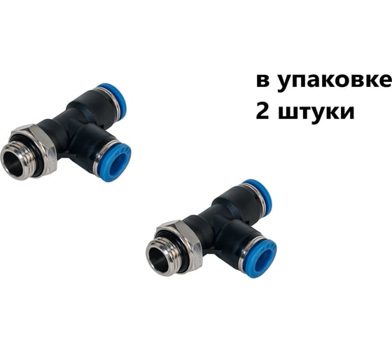 Изображение товара Фитинг пневматический PST 6-03-G 2шт. NBPT арт. 802417