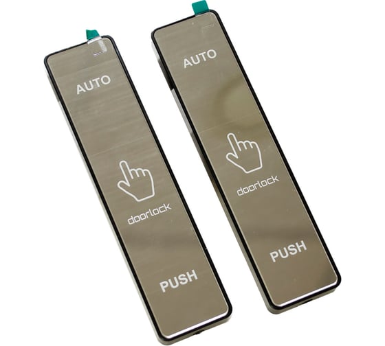 Изображение товара Кнопка беспроводная Doorlock WPB01 черная, 2 кнопки и приемник 78011