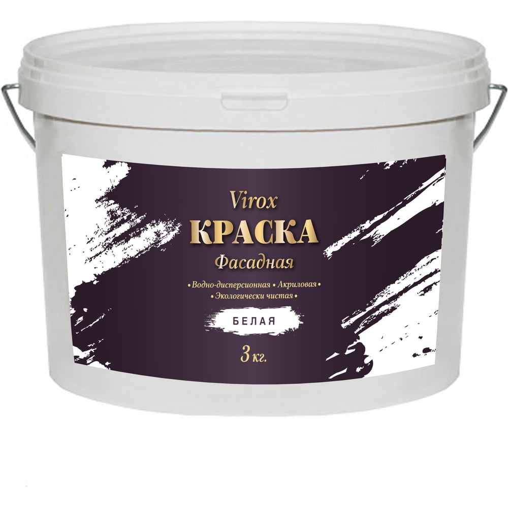 Изображение товара Акриловая фасадная краска VIROX белая 7 кг для внутренней и наружной отделки