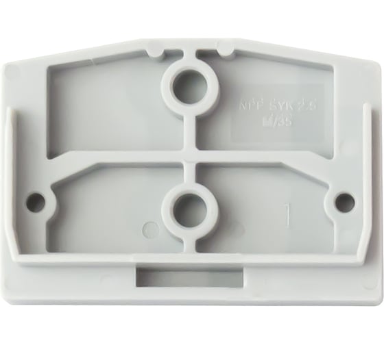 Изображение товара Крышка концевая KLR NPP SYK 2.5 M/35-V0 класс горючести V0 (НУ=100шт) 1305020V