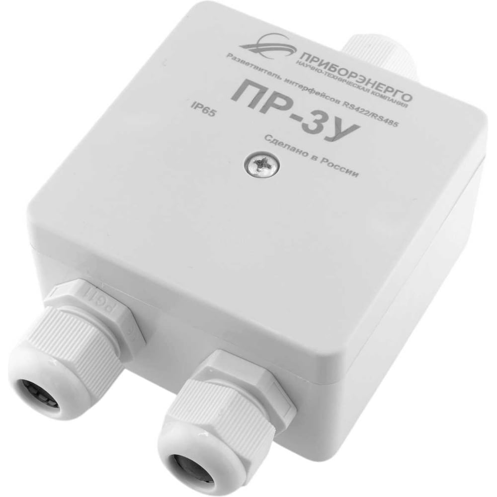 Изображение товара Разветвитель интерфейса НТК Приборэнерго RS-485/422 ПР-3У IP65 для наружного и внутреннего монтажа