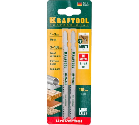 Изображение товара Полотно 2 шт. (110 мм; 1.8-2.5 мм) по металлу для электролобзика KRAFTOOL 159505-U