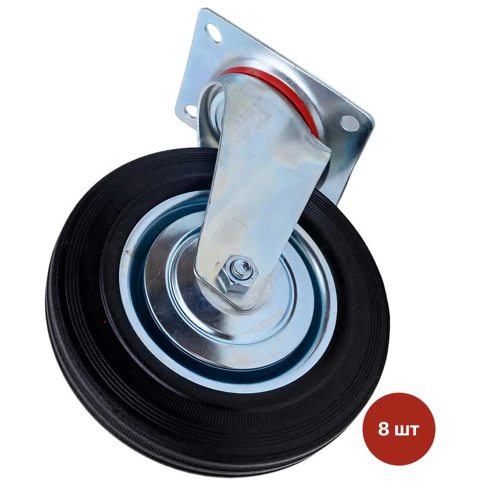 Изображение товара Колесо SAMGRUPP с игольчатым подшипником 200 мм (8 шт) для строительных лесов