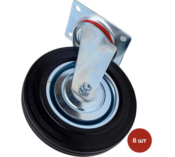 Изображение товара Колесо для строительных лесов поворотное SAMGRUPP с подшипником, 200 мм, 8 шт SAMC-027001200-8