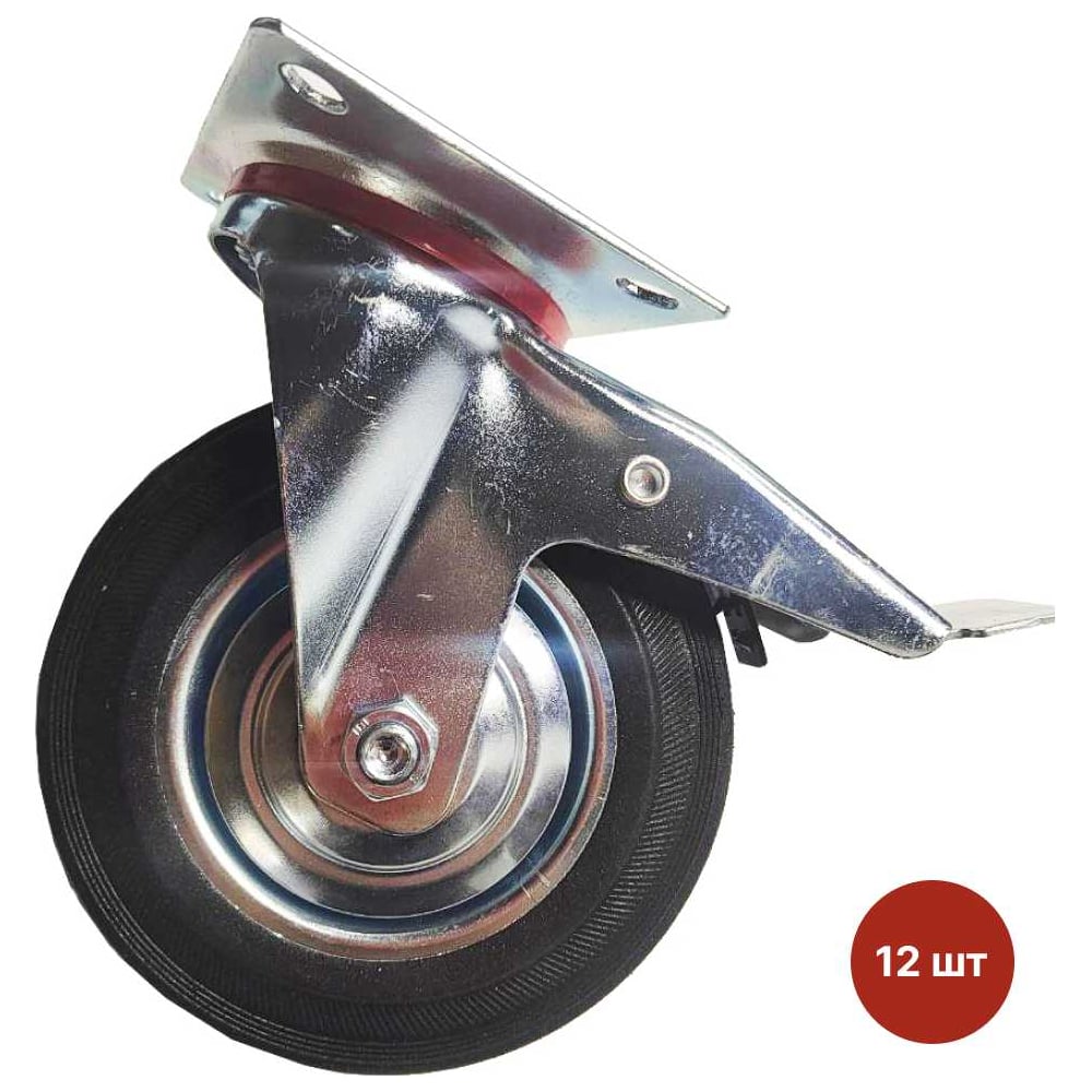 Изображение товара Колесо для строительных лесов поворотное SAMGRUPP с подшипником, с тормозом, 160 мм, 12 шт SAMC-027002160-12