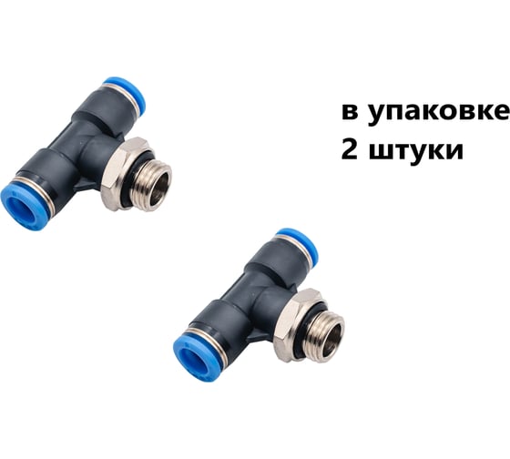 Изображение товара Фитинг пневматический PT 8-M10x1,0-G 2шт. NBPT арт. 802028