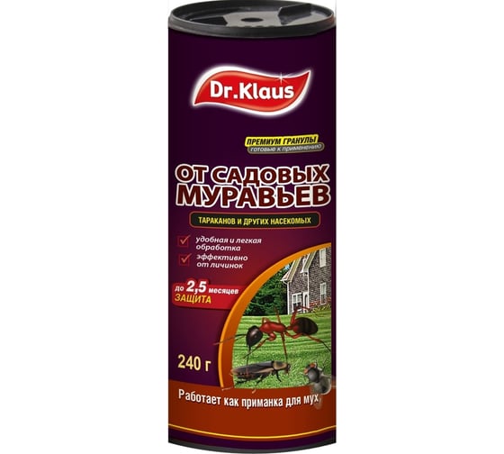 Изображение товара Гранулы от муравьев и других насекомых Dr.Klaus 240 г DK06320071