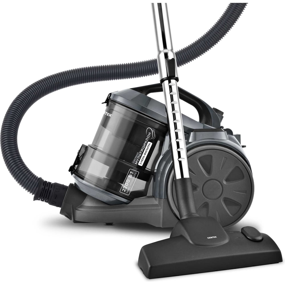 Изображение товара Пылесос Centek CT-2545 2200 Вт с HEPA фильтрами и мультициклонной системой