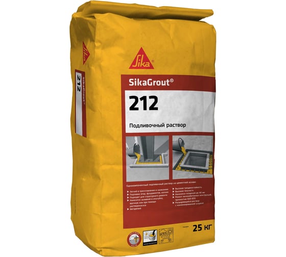 Изображение товара Подливочный раствор на цементной основе SIKA Grout-212 мешок 25 кг, толщина подливки от 10 до 40 мм 743117