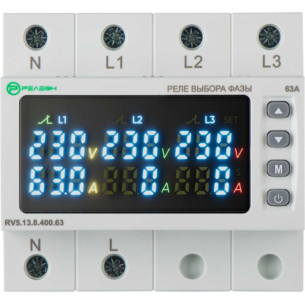 Изображение товара Реле выбора фазы Релеон 400В AC, 63А, RV513840063