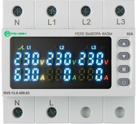 Изображение товара Реле выбора фазы Релеон 400В AC, 63А, RV513840063