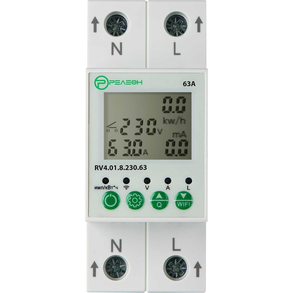 Изображение товара Смарт реле контроля напряжения и тока со счетчиком WiFi RV401823063