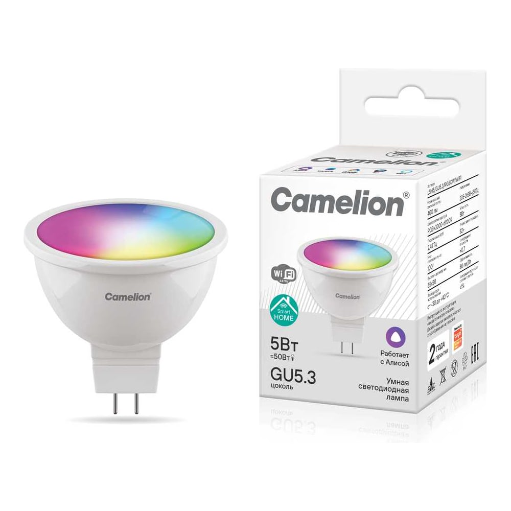 Изображение товара Умная лампа Camelion Smart Home LSH5/GU5.3/RGBСW/WIFI (5Вт GU5.3 RGB+DIM+CW 220В WiFi) 15946