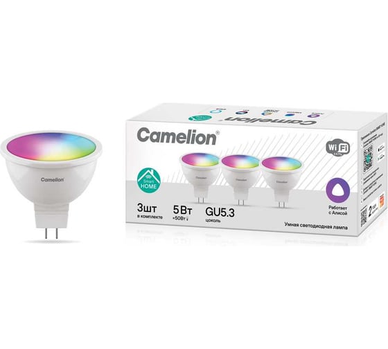 Изображение товара Лампа светодиодиодная Camelion Smart Home LSH5/GU5.3/RGBСW/WIFI/3 (3 шт. 5Вт GU5.3 RGB+DIM+CW 220В WiFi) 15947