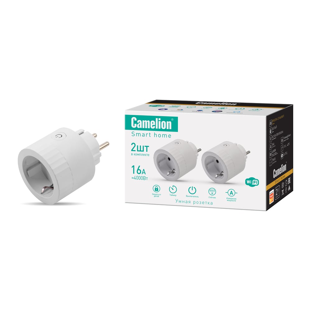 Изображение товара Умная розетка Camelion Smart Home BNS/SH-2/16A/WIFI (2 шт. в уп 16A 4000Вт, WiFi+Счетчик+Контроль) 15898 Изображение товара Умная розетка Camelion Smart Home BNS/SH-2/16A/WIFI (2 шт. в уп 16A 4000Вт, WiFi+Счетчик+Контроль) 15898