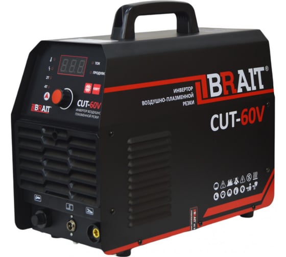 Изображение товара Инвертор для воздушно-плазменной резки BRAIT CUT-60V 18.01.036.043