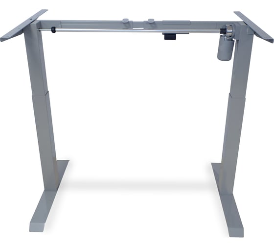 Изображение товара Стол с регулируемой высотой StolStoya МОТОР рама серая и столешница ЛДСП Бетон Чикаго 125х75 PE211ISSLBCH125