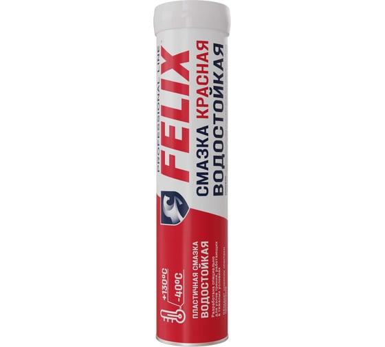 Изображение товара Смазка красная водостойкая FELIX картридж, 405гр 411041048