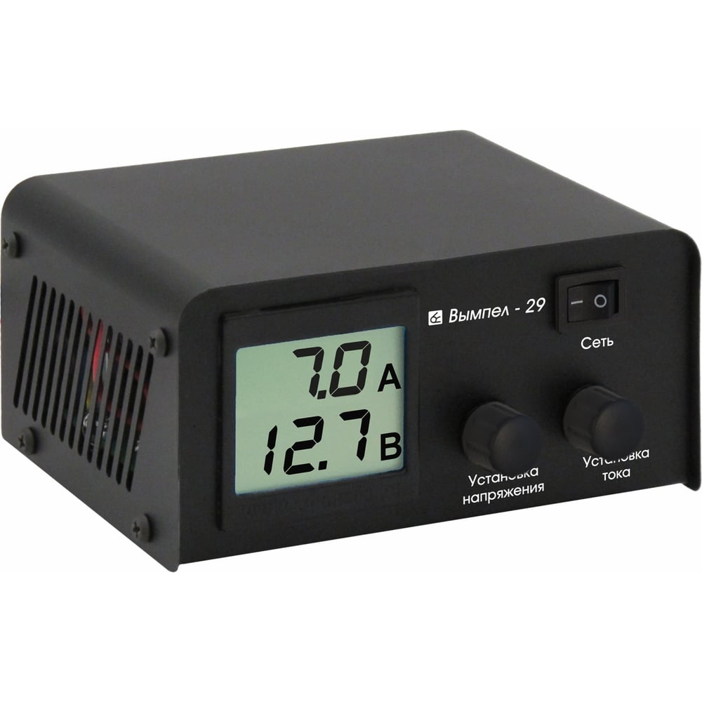 Изображение товара Зарядное устройство Вымпел ЗУ-29 автоматическое для различных аккумуляторов 230В