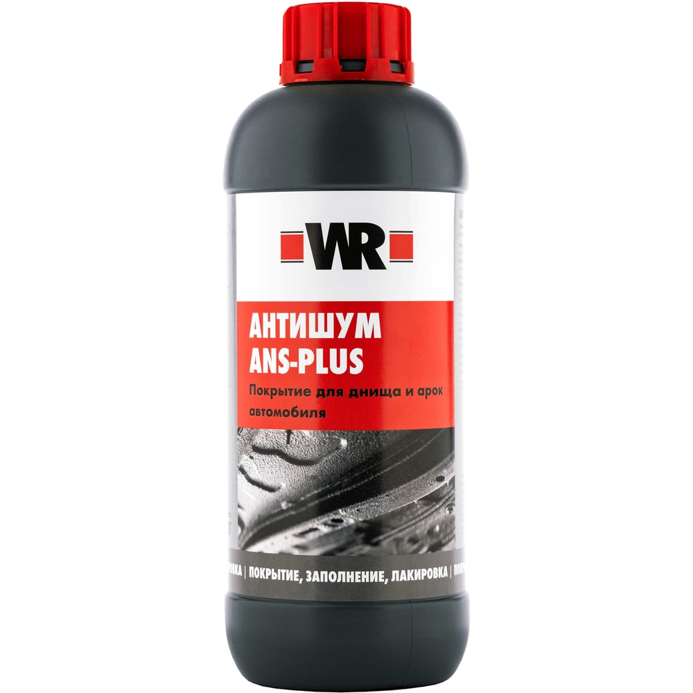Изображение товара Антишум WURTH черный 1 литр антикор на пистолет-распылитель для кузова